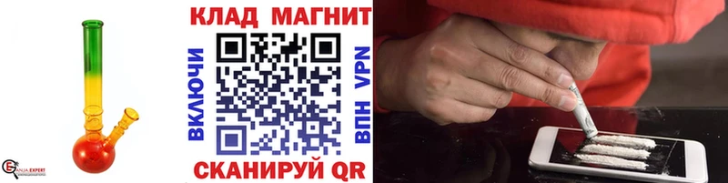 Наркошоп купить ГАШИШ  Галлюциногенные грибы  КЕТАМИН  Меф  COCAIN  Alpha-PVP  Сураж