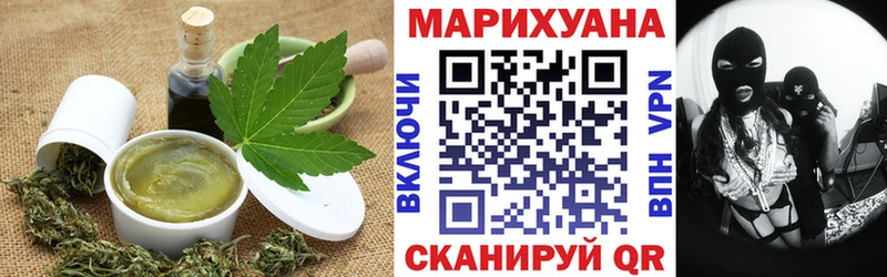 Cannafood конопля  Купить где  Сураж 