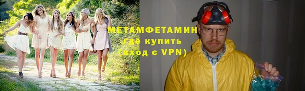 mdpv Надым