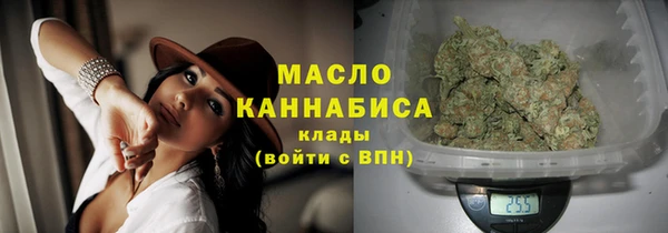 MDMA Наволоки