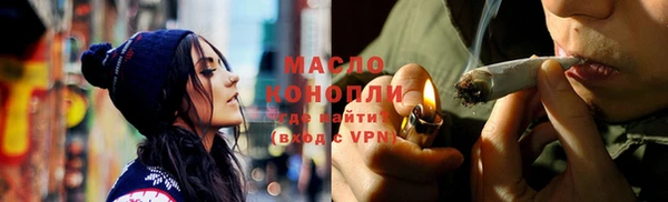 MDMA Наволоки