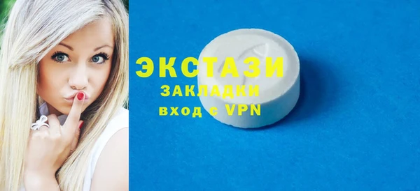 mdpv Надым