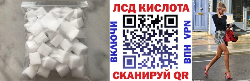 Купить закладки  Сураж  ЛСД экстази ecstasy 