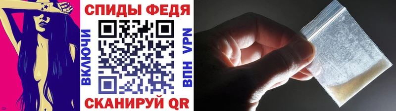 Купить где  Сураж  МЕТАМФЕТАМИН Декстрометамфетамин 99.9% 